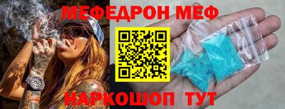 каннабис Тула