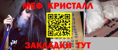 каннабис Тула