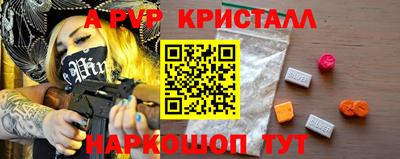 каннабис Тула