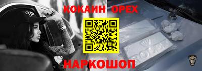 каннабис Тула