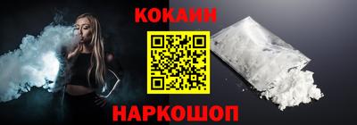 каннабис Туймазы