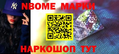 каннабис Туймазы