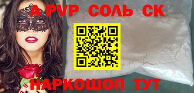 каннабис Тула