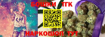 каннабис Туймазы