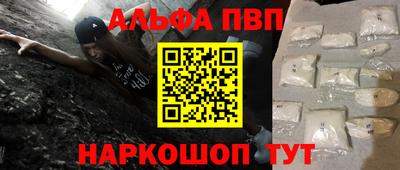 каннабис Туймазы