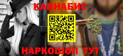 кристаллы Тулун