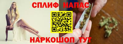 каннабис Тула