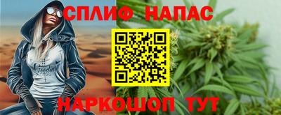 кристаллы Тулун