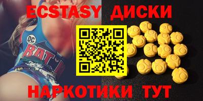 каннабис Туймазы