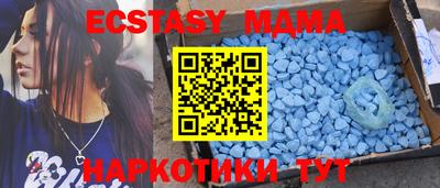 каннабис Туймазы