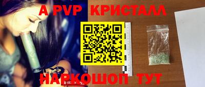каннабис Туймазы