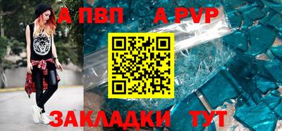 каннабис Тула