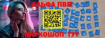 кристаллы Тулун
