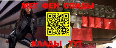 кристаллы Тулун