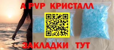 каннабис Туймазы