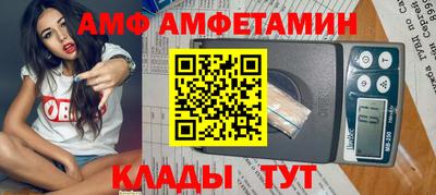 каннабис Тула