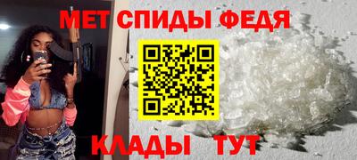 кристаллы Тулун