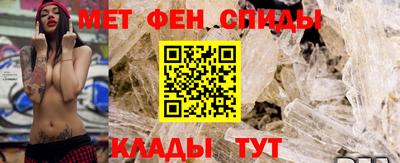 каннабис Туймазы