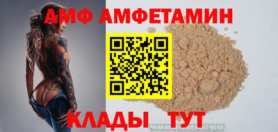 каннабис Туймазы