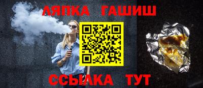 каннабис Туймазы