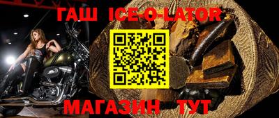 каннабис Тула