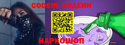 каннабис Туймазы