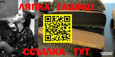каннабис Туймазы