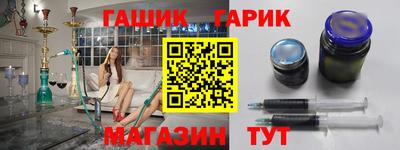 каннабис Тула