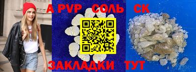 каннабис Тула