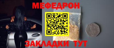 каннабис Туймазы